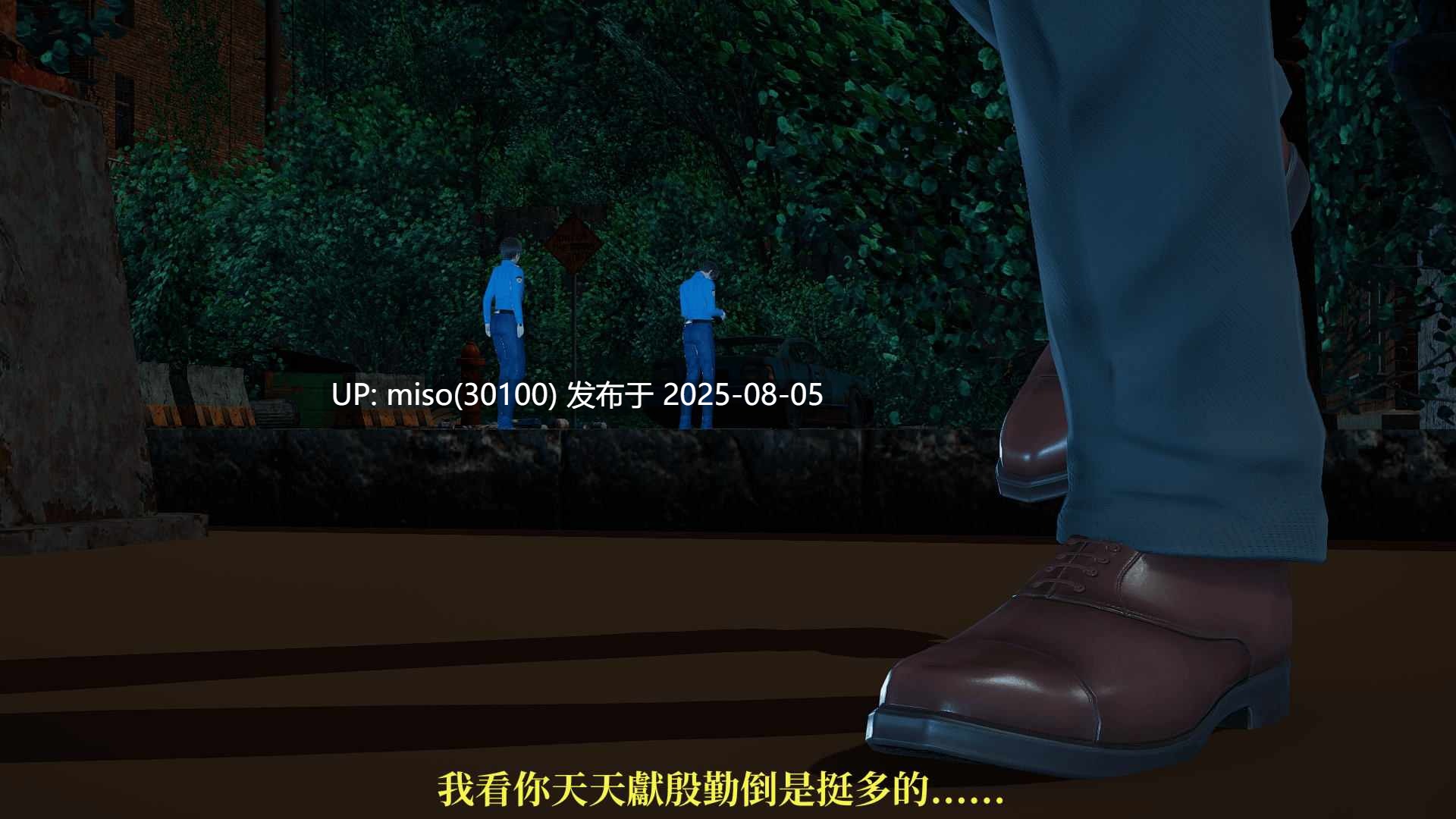 RE調查隊01-5.1+番外篇-第10张图片-萌站