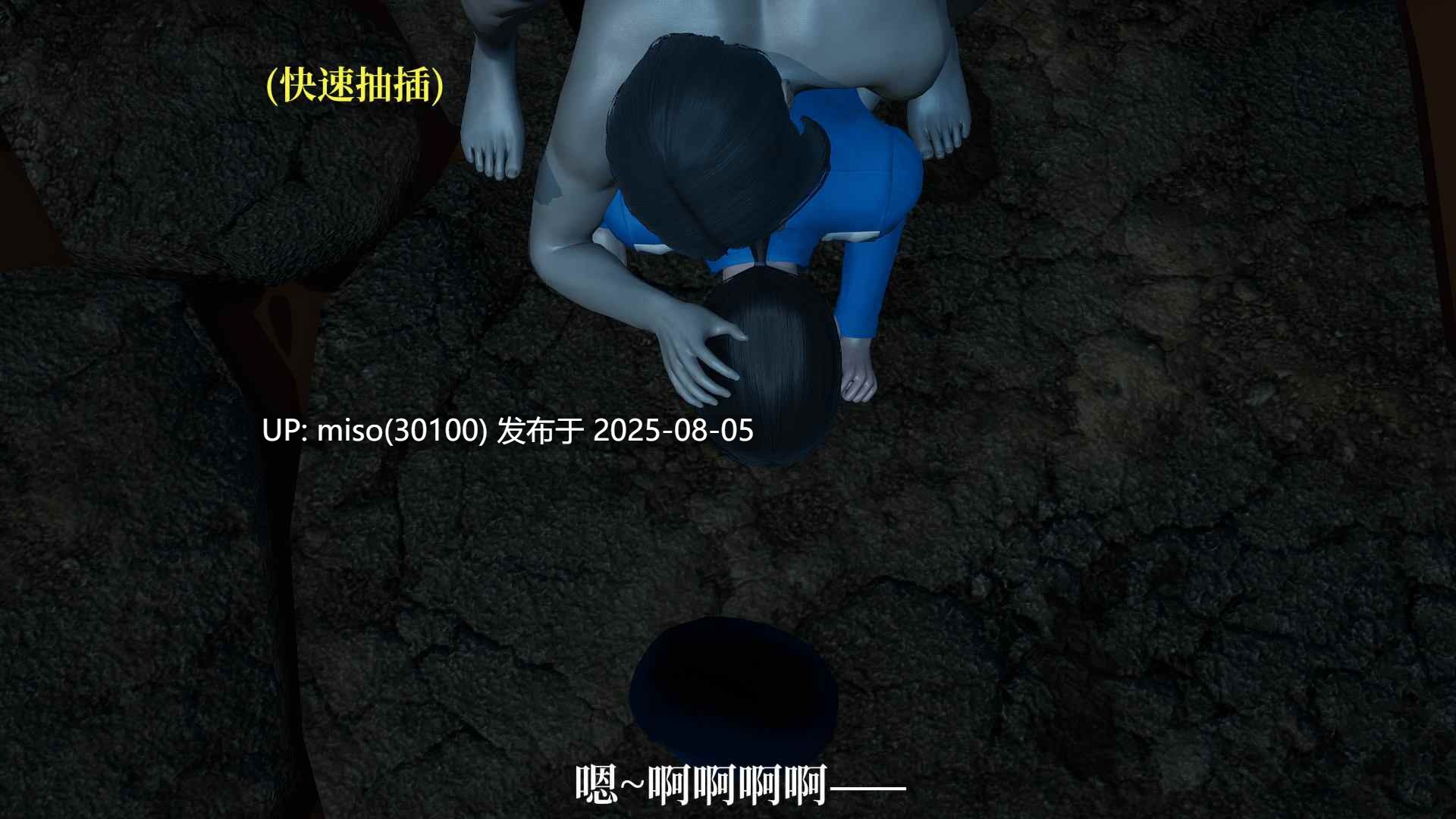RE調查隊01-5.1+番外篇-第14张图片-萌站