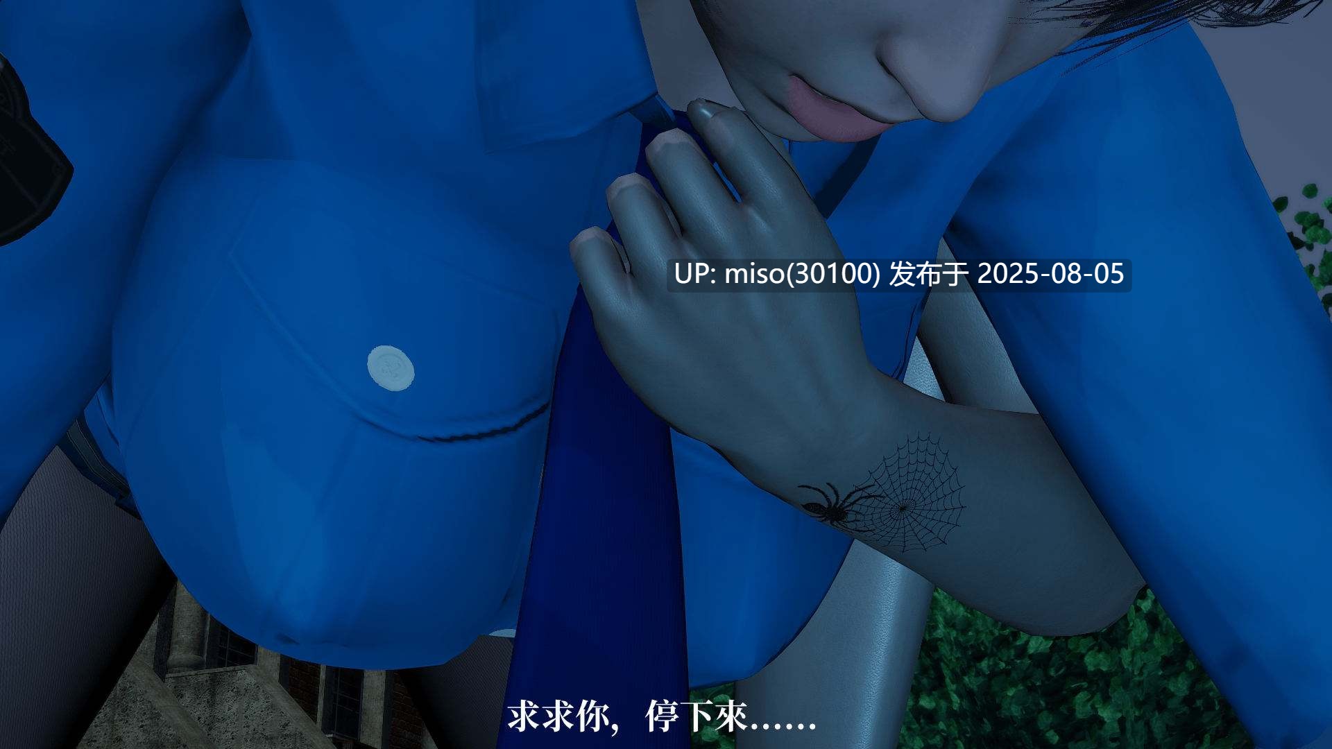 RE調查隊01-5.1+番外篇-第15张图片-萌站