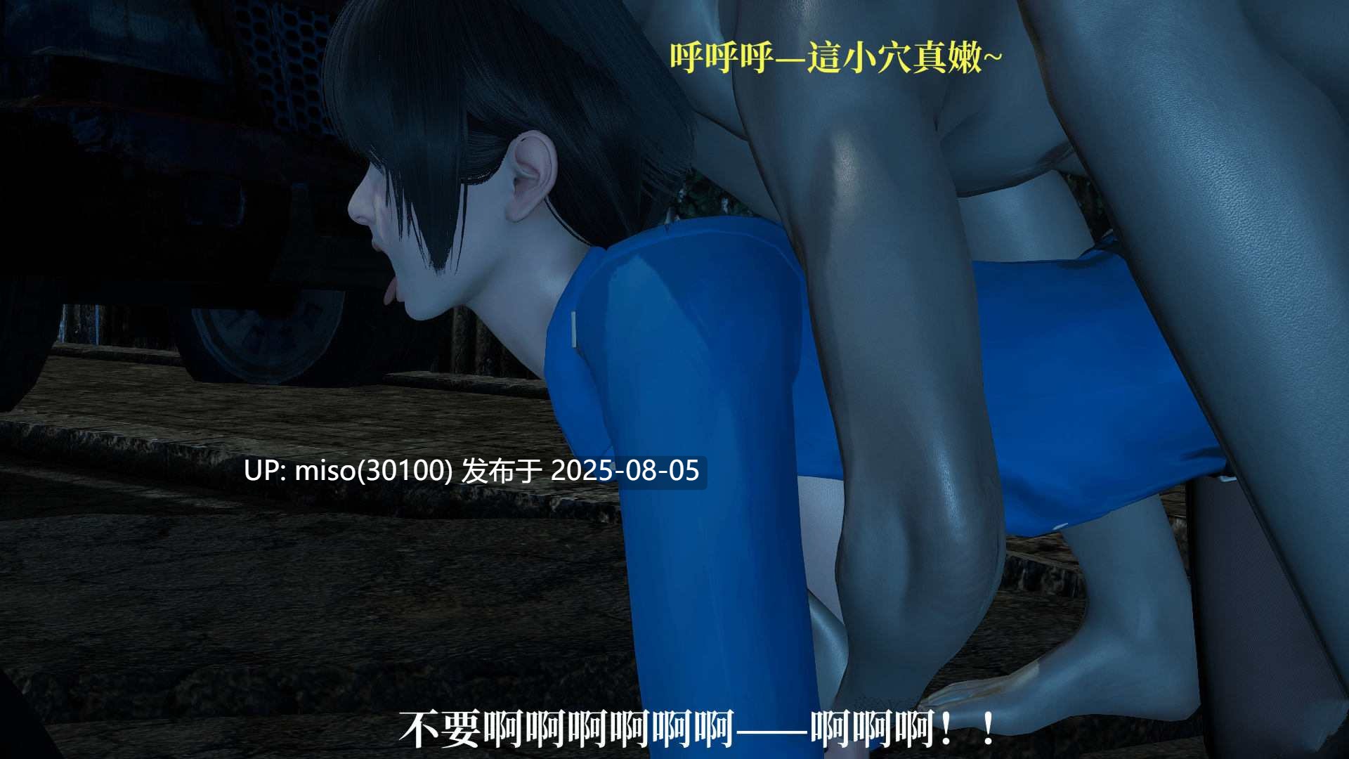 RE調查隊01-5.1+番外篇-第17张图片-萌站
