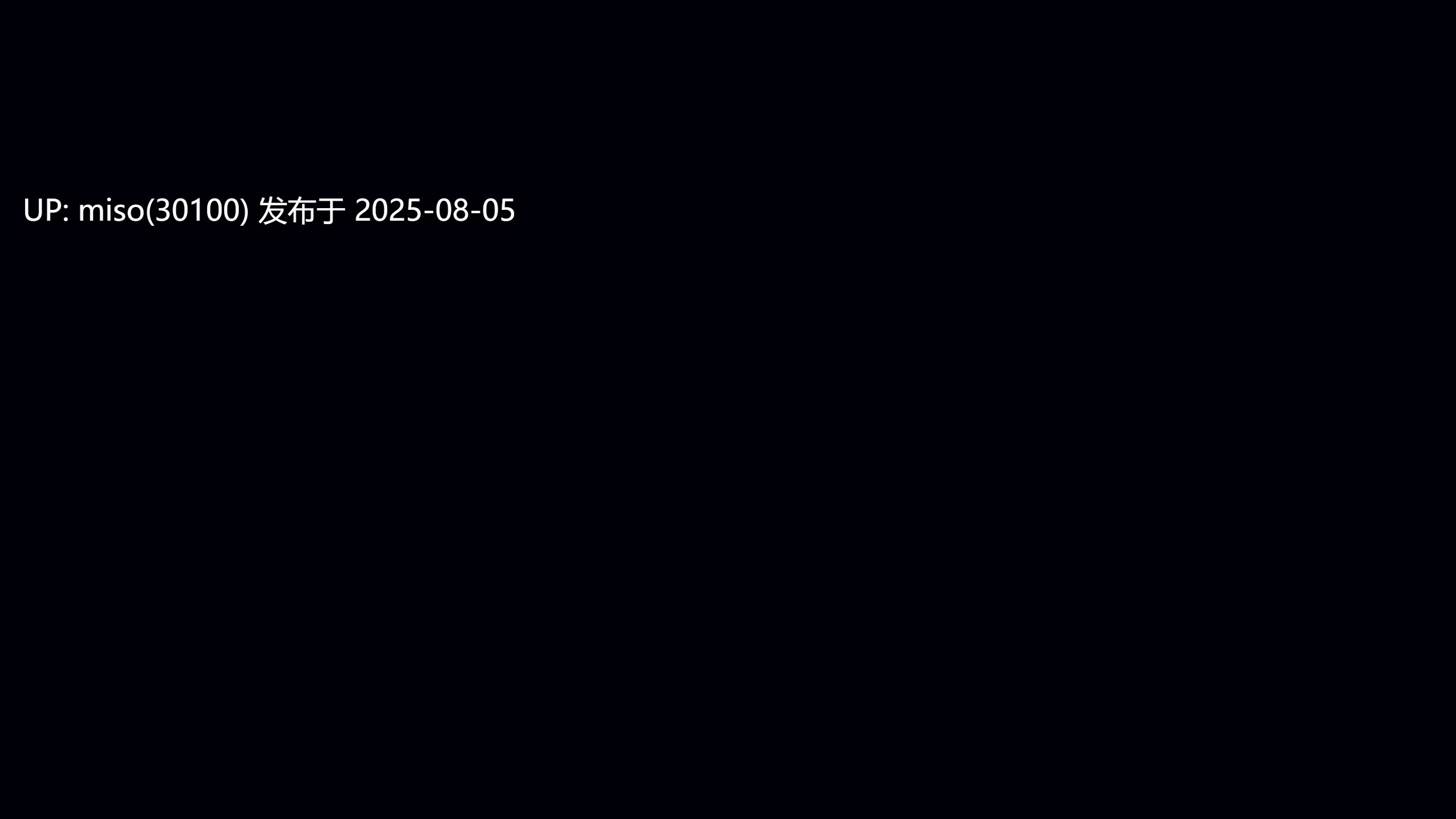 RE調查隊01-5.1+番外篇-第22张图片-萌站