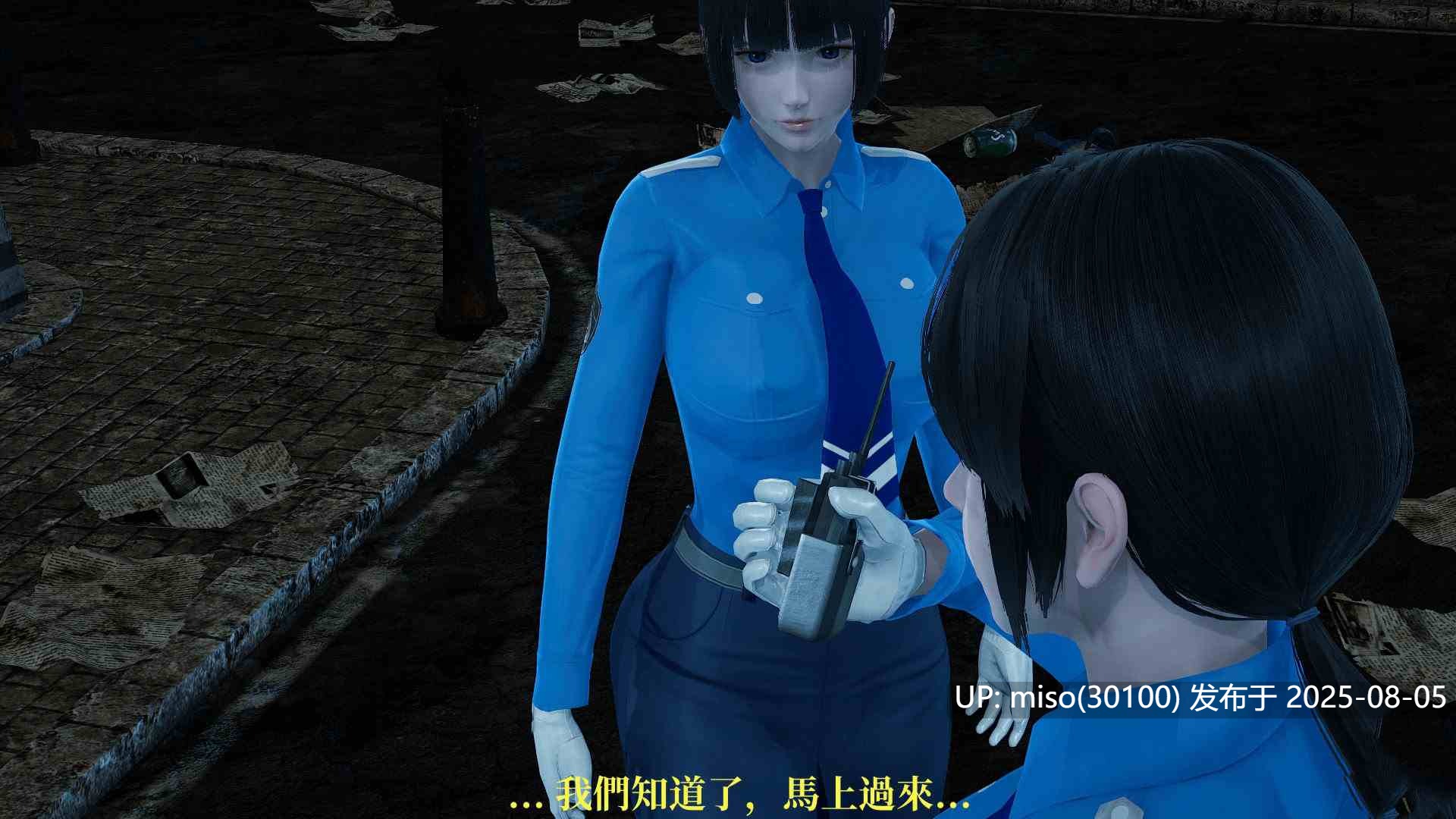 RE調查隊01-5.1+番外篇-第23张图片-萌站