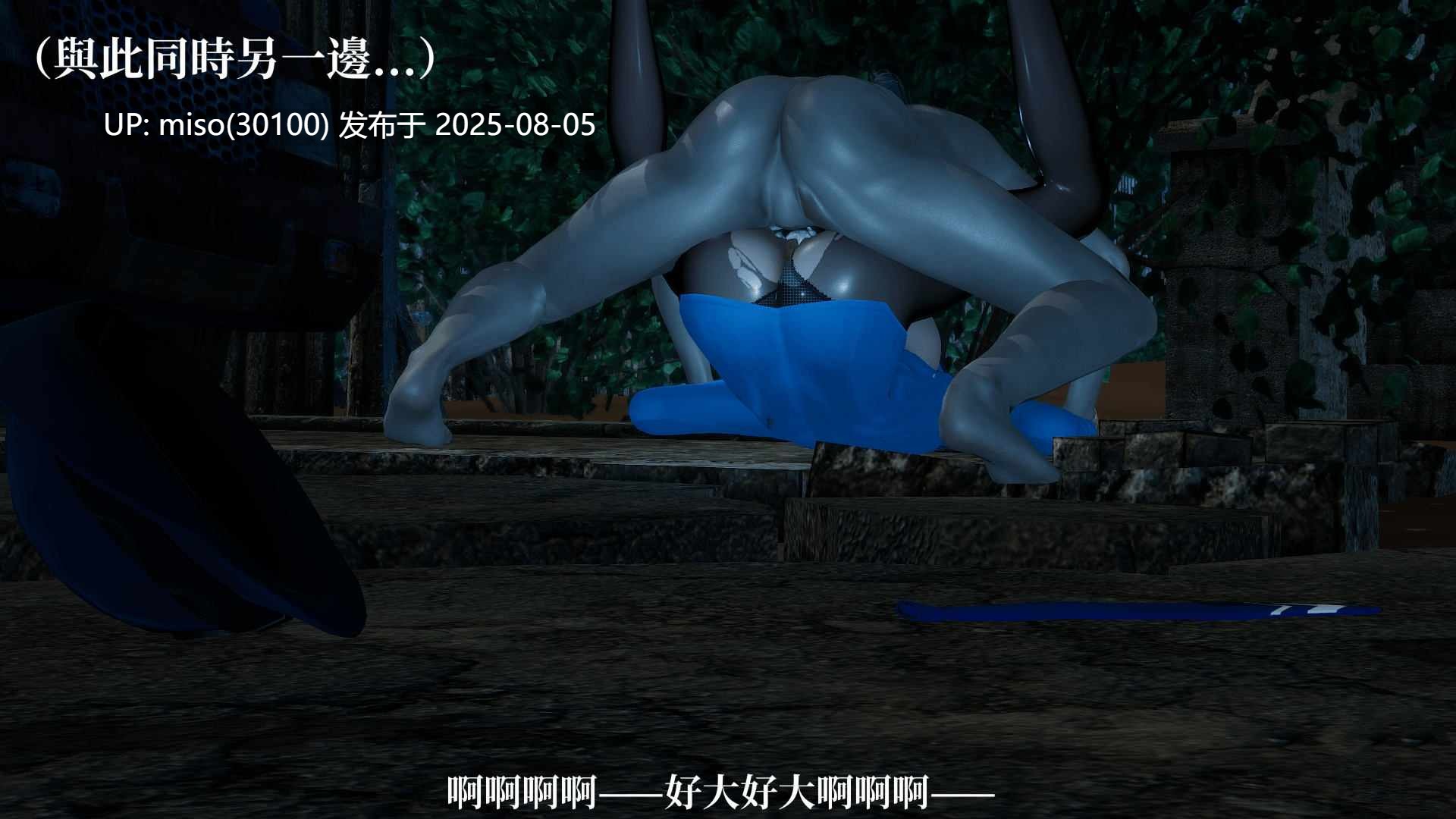 RE調查隊01-5.1+番外篇-第24张图片-萌站