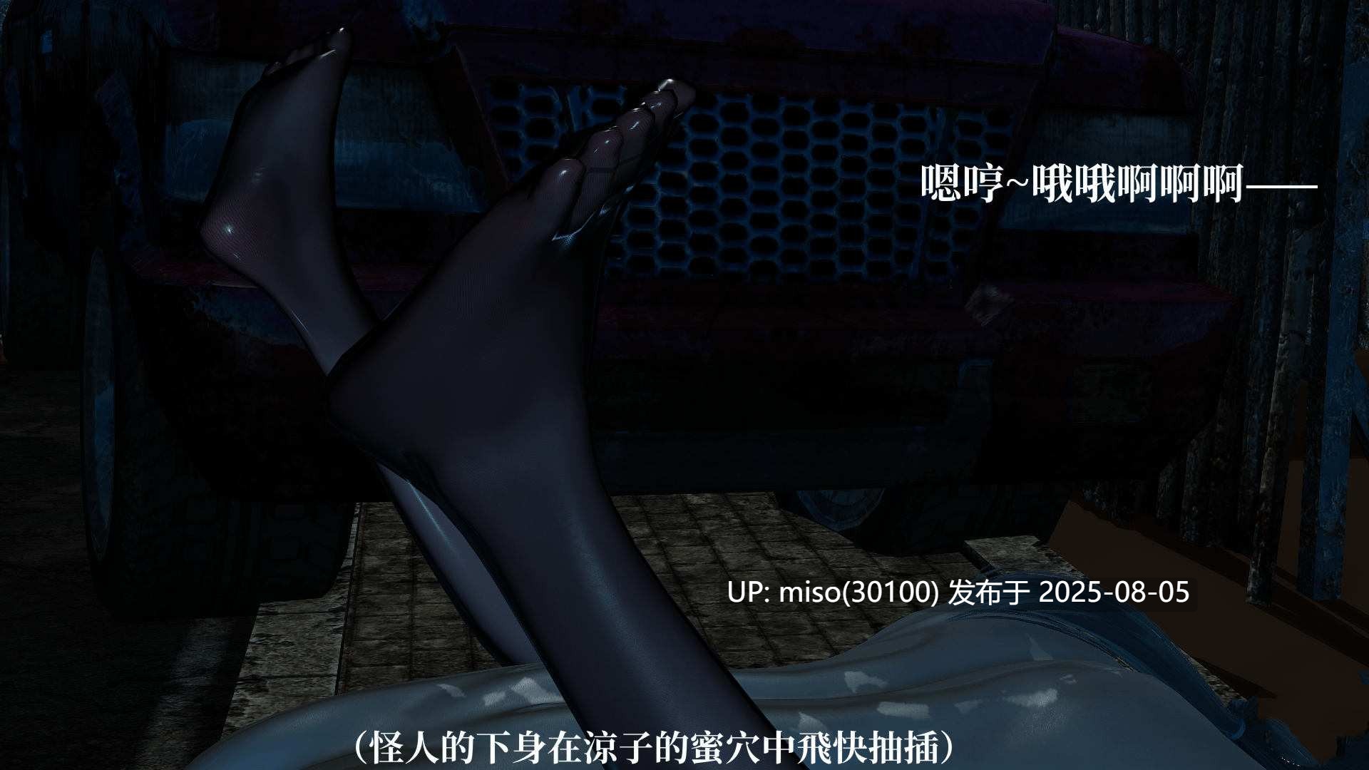 RE調查隊01-5.1+番外篇-第25张图片-萌站