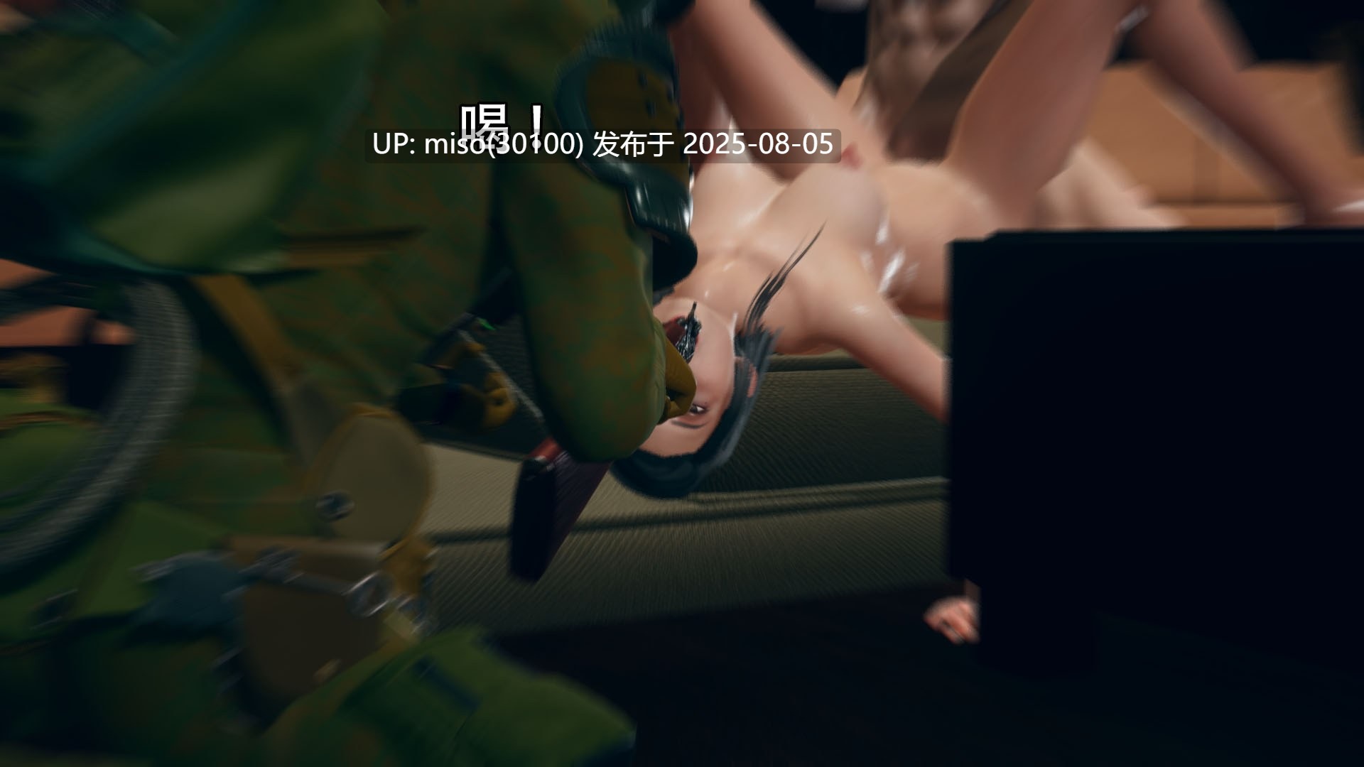 指挥官镜南的晨曦大厅之旅01-02-第8张图片-萌站