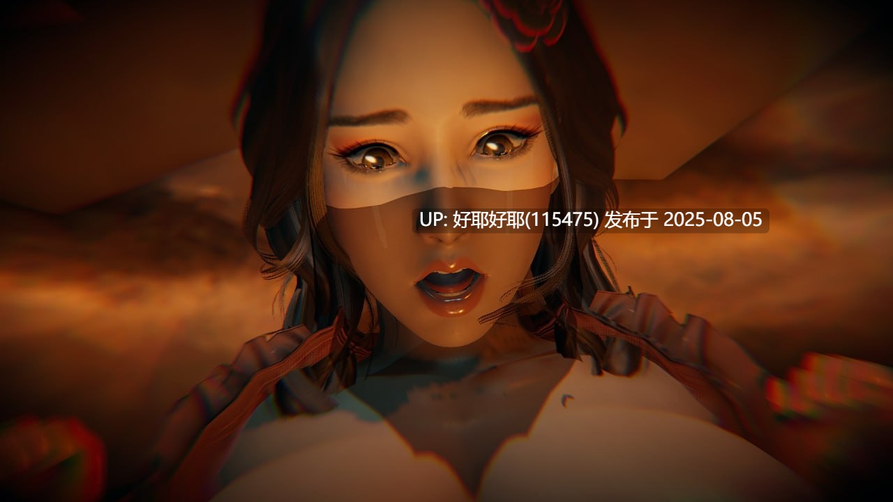 【度盘/萌盘/PC/更新/SLG/强奸/无码/动态】兽人的崛起 2：黑暗记忆v3.5b【共3.1GB】【AI内嵌汉化】【原名：Rise of the Orcs 2：Dark Memories】 【2025年07月27日 更新】-第3张图片-萌站