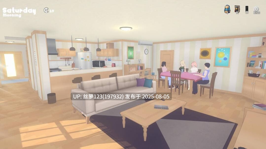 [3D/PC]#莎拉的小屋 #Sarah's House v0.6 英文生肉版-第2张图片-萌站