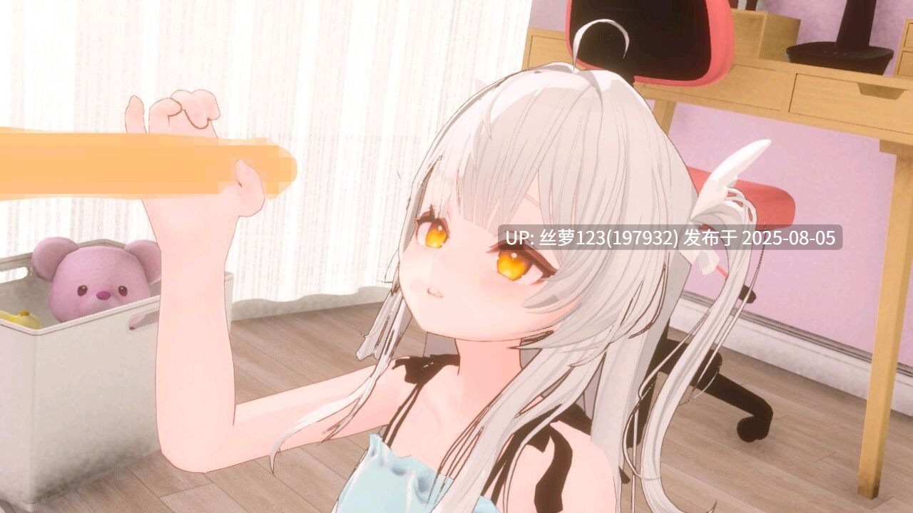 [SLG/PC]心灵操控！～将纯洁无垢的少女调教成淫荡飞机杯女友的全过程～