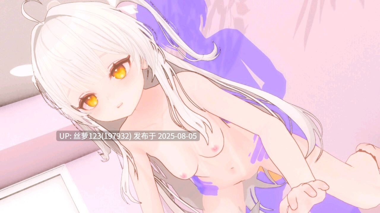 [SLG/PC]心灵操控！～将纯洁无垢的少女调教成淫荡飞机杯女友的全过程～-第3张图片-萌站