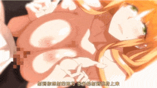 Masterpiece 全三话-第2张图片-萌站