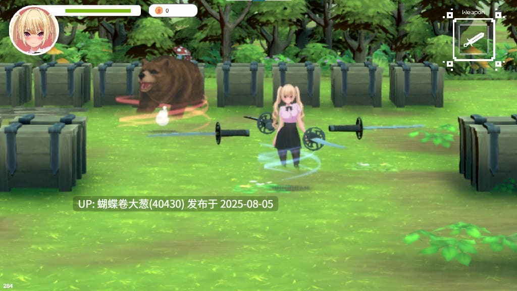 [发情堕落调教][辣妹忍者战败凌辱] 现代最强女忍 被失去理智的叔叔袭击的故事 現代最強女忍 DL官方中文版 [610M百度]