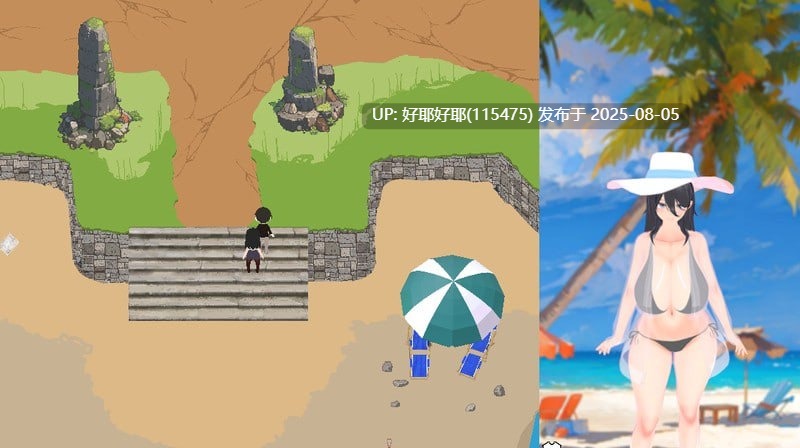 【度盘/萌盘/PC/更新/RPG/NTR/动态】噩梦侵蚀(NTR循环)Dev1.4.1【共4GB】【官方中文】【原名:悪夢侵食(NTRループ)】【2025年08月03日 更新】-第4张图片-萌站 【度盘/萌盘/PC/更新/RPG/NTR/动态】噩梦侵蚀(NTR循环)Dev1.4.1【共4GB】【官方中文】【原名:悪夢侵食(NTRループ)】【2025年08月03日 更新】-第4张图片-萌站