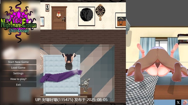 【度盘/萌盘/PC/更新/RPG/NTR/动态】噩梦侵蚀(NTR循环)Dev1.4.1【共4GB】【官方中文】【原名:悪夢侵食(NTRループ)】【2025年08月03日 更新】-第6张图片-萌站 【度盘/萌盘/PC/更新/RPG/NTR/动态】噩梦侵蚀(NTR循环)Dev1.4.1【共4GB】【官方中文】【原名:悪夢侵食(NTRループ)】【2025年08月03日 更新】-第6张图片-萌站