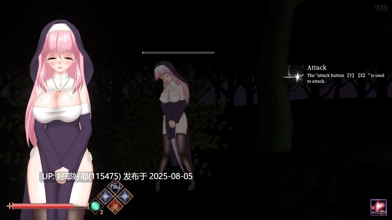 【度盘/萌盘/PC/更新/ACT/异种奸/动态】邪神祷告v20250731【共1.2GB】【官方中文】【原名:UnHolY PraYeR】【2025年07月31日 更新】-第6张图片-萌站 【度盘/萌盘/PC/更新/ACT/异种奸/动态】邪神祷告v20250731【共1.2GB】【官方中文】【原名:UnHolY PraYeR】【2025年07月31日 更新】-第6张图片-萌站
