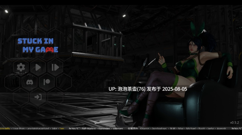 【SLG/精翻/动态/PC】困在我的游戏里 Stuck in My Game v0.5.2