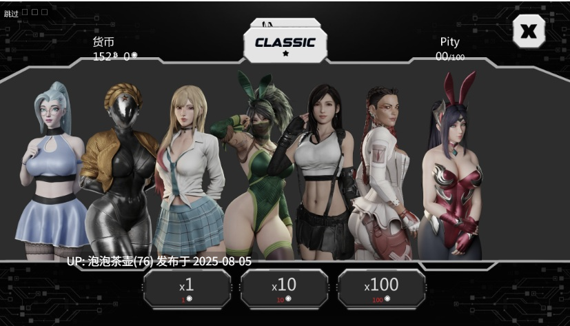 【SLG/精翻/动态/PC】困在我的游戏里 Stuck in My Game v0.5.2-第3张图片-萌站