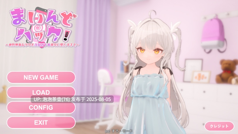 【SLG/AI汉化/动态/PC】心灵操控！将纯洁少女调教成淫荡女友-第2张图片-萌站