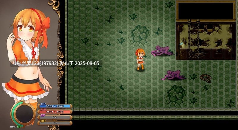[RPG/PC]奇妙少女幻想曲(うちのこファンタジア)-第5张图片-萌站