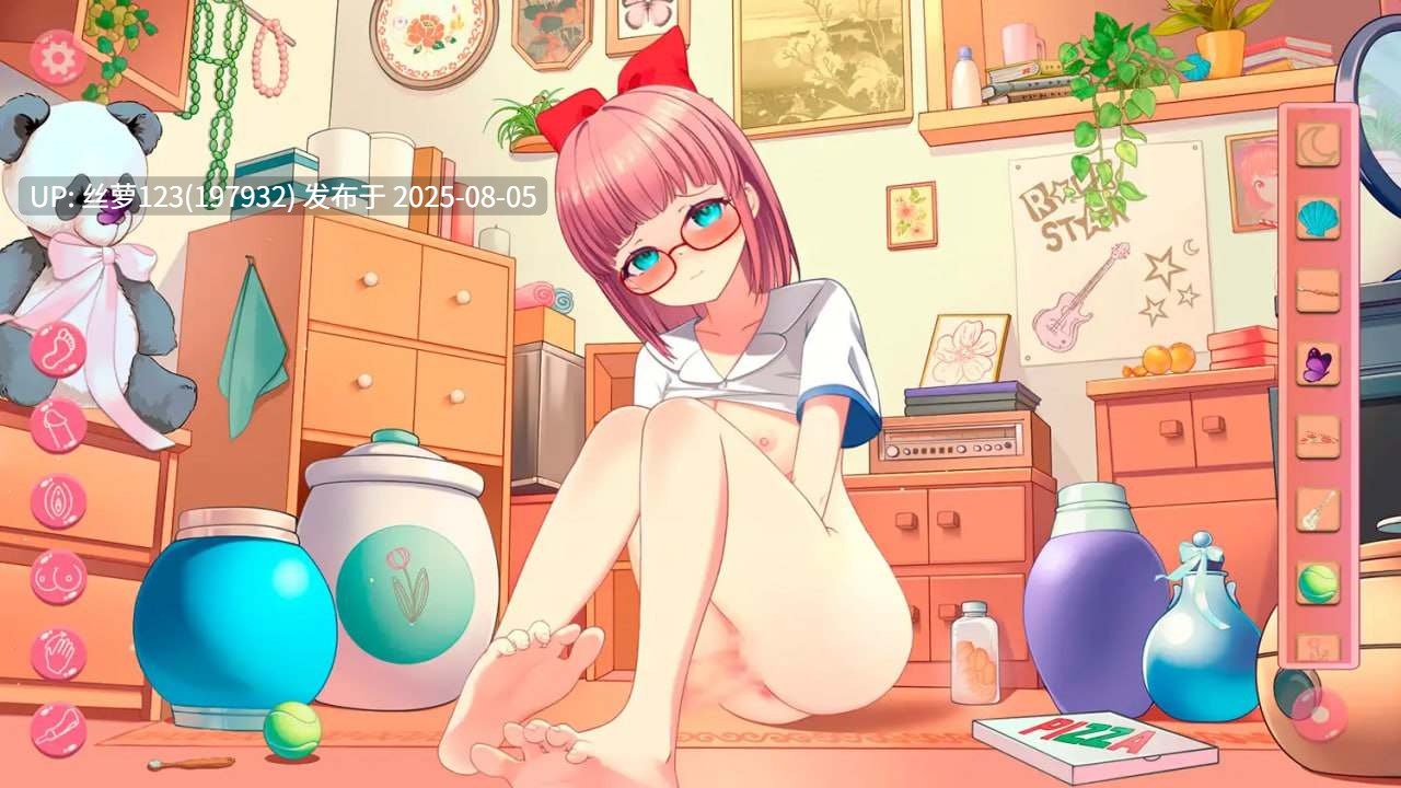 [SLG/PC]玉足少女(Lovely Feet Girls)-第6张图片-萌站