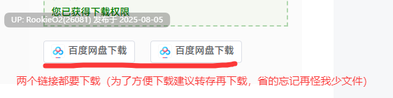 【3D互动/生肉/全动态/更新】全裸回家～草薙凪沙想回家～全裸帰宅～草薙なぎさは帰りたい～ Ver2.0 【5.12G/更新】