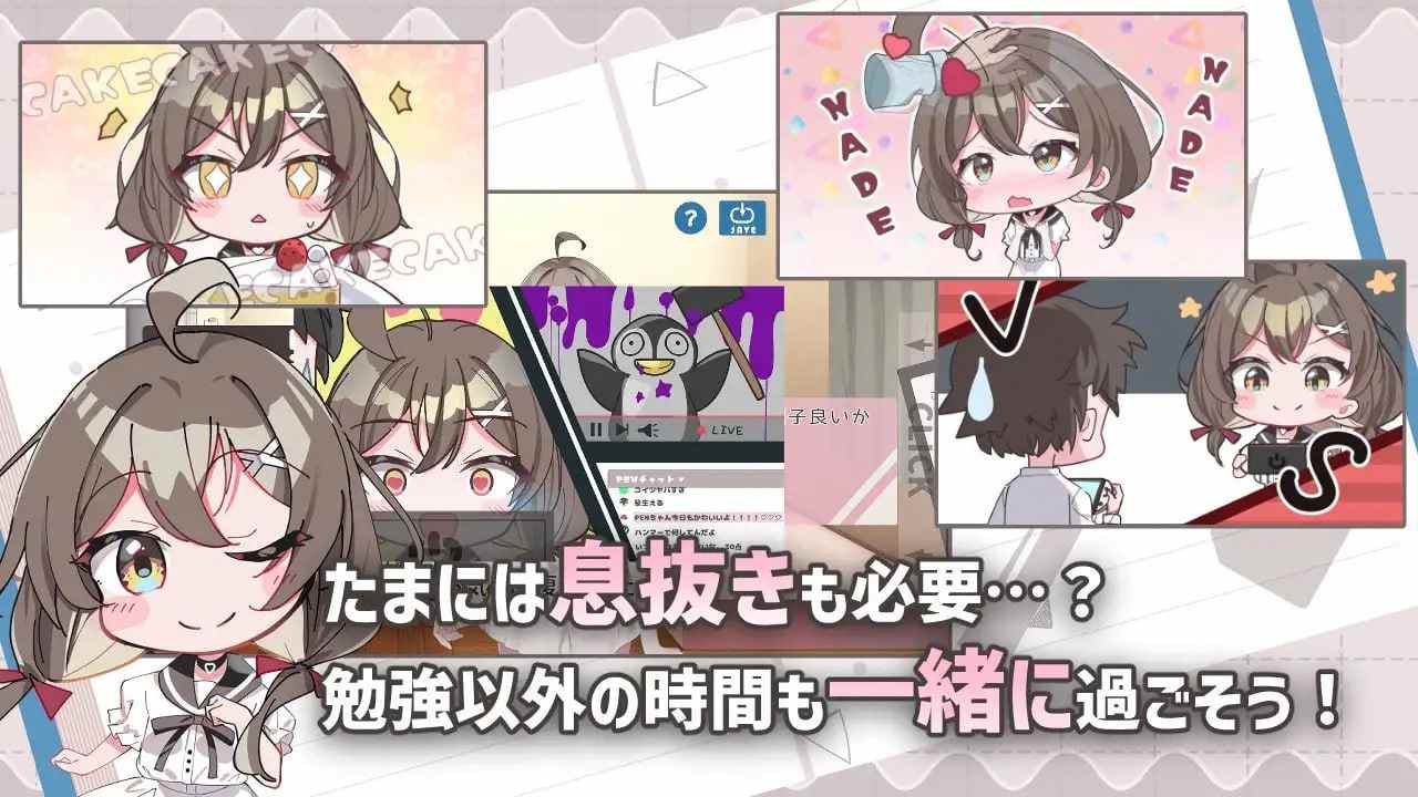 【互动SLG/汉化/PC+安卓】软萌少女想请教你 ゆるふわ少女は教えてほしいっ AI汉化内嵌版+存档【1.22G】-第4张图片-萌站