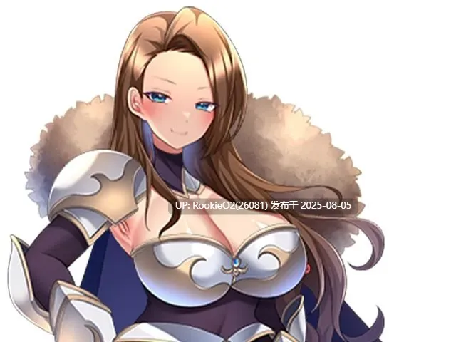 【日系RPG/汉化】杏骑士传说 ~贵族银欲向少女逼近 杏騎士物語 ~少女に迫る银欲貴族~ Ver1.06 AI汉化版【1.73G】-第5张图片-萌站 【日系RPG/汉化】杏骑士传说 ~贵族银欲向少女逼近 杏騎士物語 ~少女に迫る银欲貴族~ Ver1.06 AI汉化版【1.73G】-第5张图片-萌站