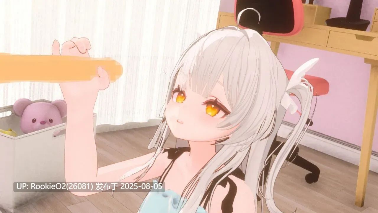 【触摸互动SLG/3D/汉化】 精神控制!~直到纯粹无垢的少女堕落为OO的她~まいんどハック!~純粋無垢な少女をOOオナホ彼女に堕とすまで~ AI汉化内嵌版【1.78G】-第9张图片-萌站 【触摸互动SLG/3D/汉化】 精神控制!~直到纯粹无垢的少女堕落为OO的她~まいんどハック!~純粋無垢な少女をOOオナホ彼女に堕とすまで~ AI汉化内嵌版【1.78G】-第9张图片-萌站
