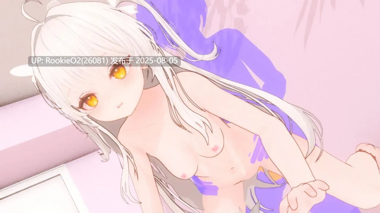 【触摸互动SLG/3D/汉化】 精神控制!~直到纯粹无垢的少女堕落为OO的她~まいんどハック!~純粋無垢な少女をOOオナホ彼女に堕とすまで~ AI汉化内嵌版【1.78G】-第11张图片-萌站 【触摸互动SLG/3D/汉化】 精神控制!~直到纯粹无垢的少女堕落为OO的她~まいんどハック!~純粋無垢な少女をOOオナホ彼女に堕とすまで~ AI汉化内嵌版【1.78G】-第11张图片-萌站