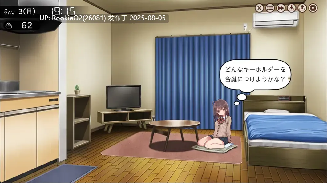 【互动SLG/汉化/PC】两人生活 ふたりぐらし Ver1.291 Mtool汉化版【4.92G】-第7张图片-萌站 【互动SLG/汉化/PC】两人生活 ふたりぐらし Ver1.291 Mtool汉化版【4.92G】-第7张图片-萌站