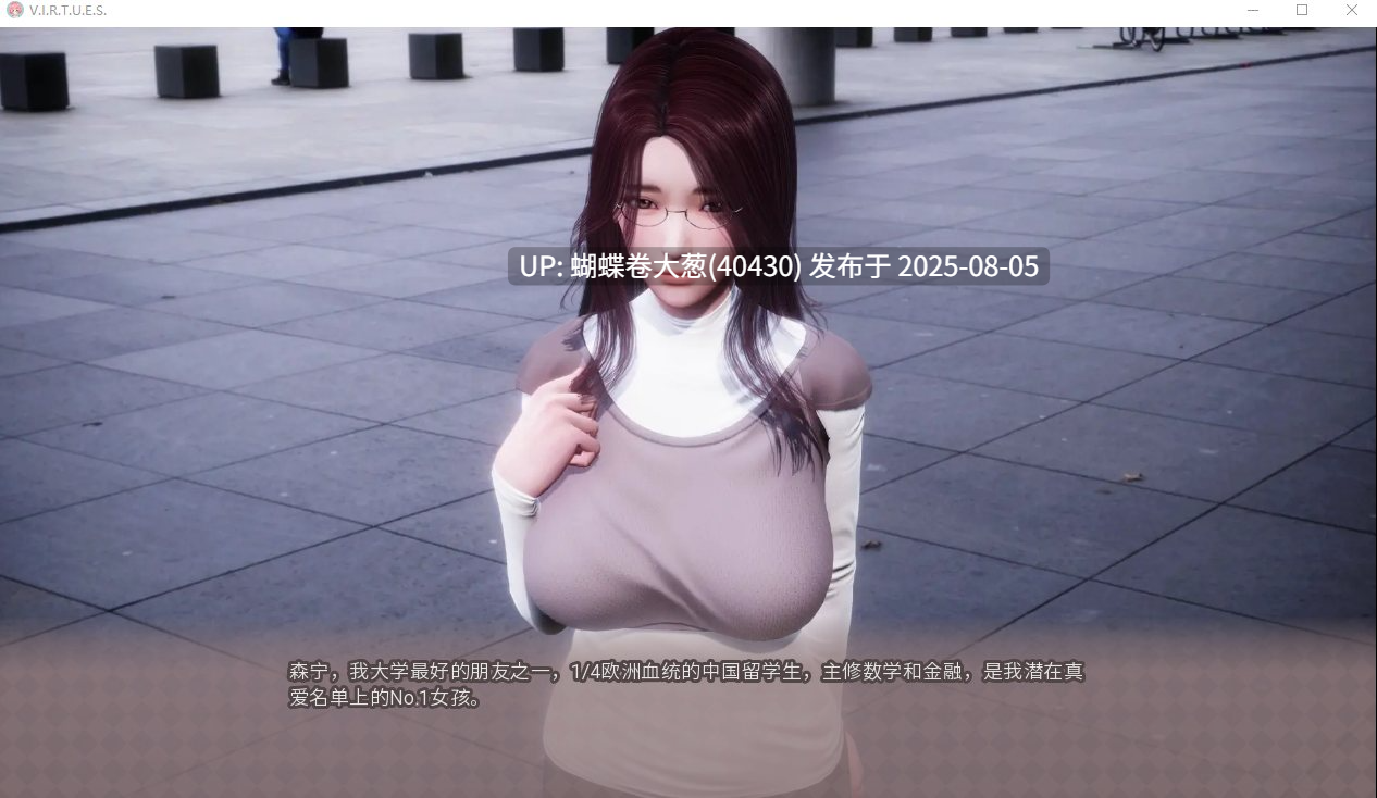 [情趣凌辱SEX][人妻母女井][亚洲风爆款后宫外传神作]美德（V.I.R.T.U.E.S）外传  西奥多拉的谎言3 [百度]-第9张图片-萌站