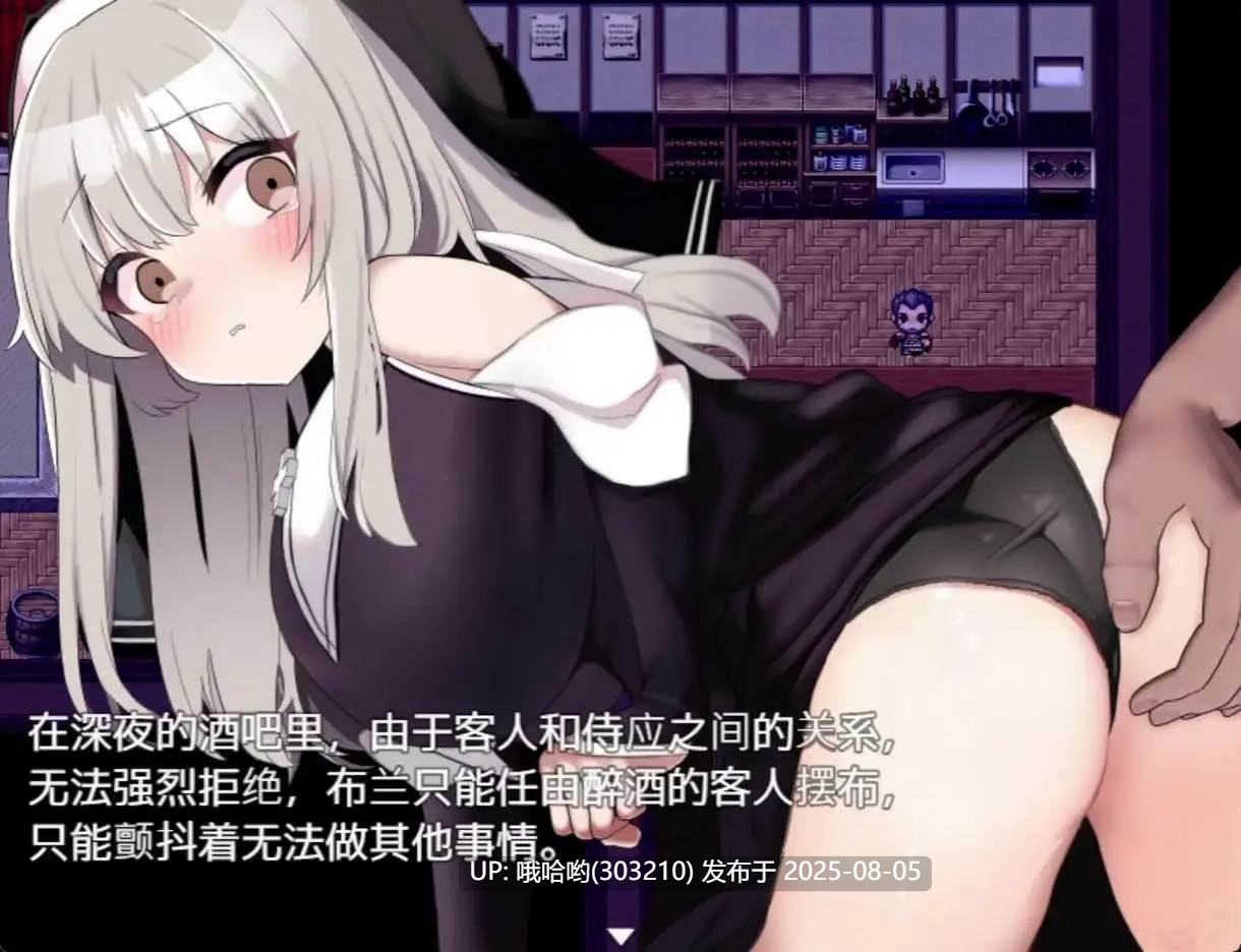 MM-31  RPG 神罚之笼：恶魔在黄昏苏醒DL官方中文【简+繁】-第2张图片-萌站