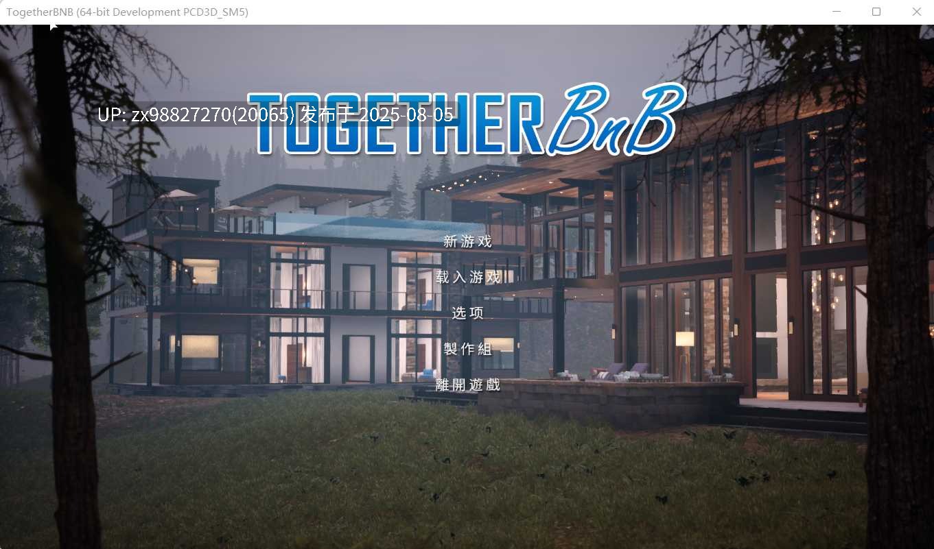 8.2更新【3D互动/开放世界/全动态3C】与你在一起（BnB-TOGETHER BnB）STEAM官中-国语【38G/百度直连】自费购买打包-第2张图片-萌站