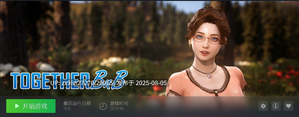 8.2更新【3D互动/开放世界/全动态3C】与你在一起（BnB-TOGETHER BnB）STEAM官中-国语【38G/百度直连】自费购买打包-第3张图片-萌站