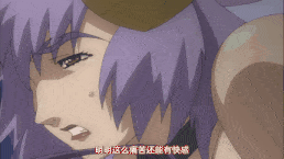 Angel Blade エンジェルブレイド パニッシュ 1 [中文字幕]