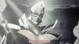 Angel Blade エンジェルブレイド パニッシュ 2 [中文字幕]-第2张图片-萌站