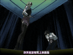 BibleBlack バイブルブラック 第五章 黒の晩餐 [中文字幕]-第2张图片-萌站