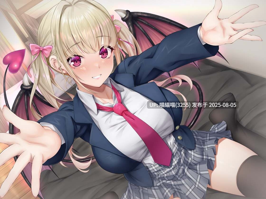 【被魅魔附身的JK，清纯or淫乱，双倍快乐🥵】RJ01411042【涼貴涼】【濃厚絡みで敗北射精⁉】恩人のJKがドスケベ淫魔だった件【JKと淫魔の△関係】