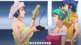 DISCIPLINE 零 前編 [中文字幕]