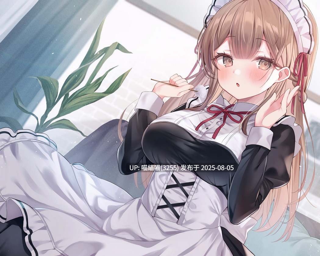 RJ01405362【野村香菜子】【メイドASMR】メイドさんは癒し隊～おっとりメイドのまったり癒しタイム～ 