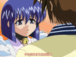 もみじ－「ワタシ…人形じゃありません…」第4巻 落つることのないもみじ テレカなし [中文字幕]-第5张图片-萌站