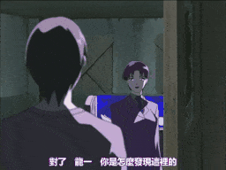 百鬼 二ノ鬼 「井柳祥子」 [中文字幕]-第5张图片-萌站