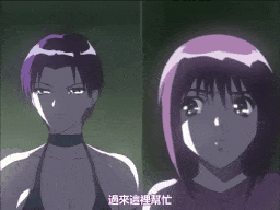 百鬼 三ノ鬼 「若葉」 [中文字幕]-第5张图片-萌站