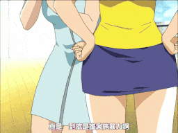 百鬼 一ノ鬼 「鈴木宏美」 [中文字幕]-第5张图片-萌站