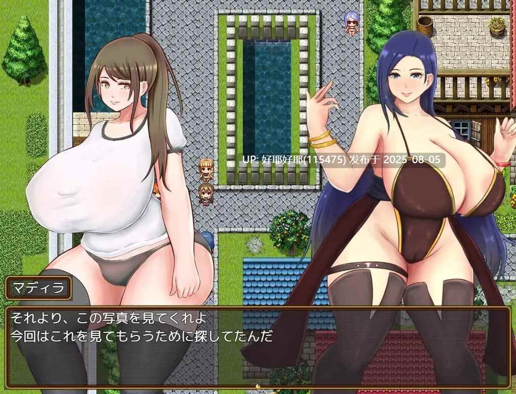 【度盘/萌盘/PC/更新/RPG/乳交】爆裂战骑Sv1.23 【共1.1GB】【MTool云翻/AI汉化】【原名:BurstBattlerS】 【2025年07月23日 更新】-第5张图片-萌站 【度盘/萌盘/PC/更新/RPG/乳交】爆裂战骑Sv1.23 【共1.1GB】【MTool云翻/AI汉化】【原名:BurstBattlerS】 【2025年07月23日 更新】-第5张图片-萌站