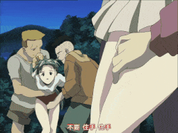 股人タクシー 獲物3 ミサキ・狩られた競泳水着 [中文字幕]-第2张图片-萌站