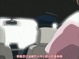 股人タクシー 獲物5 ナース狩り・奈々美 [中文字幕]