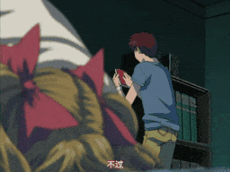 黒姫 -桎梏の館- 後編 [中文字幕]-第5张图片-萌站