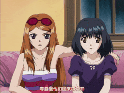 黒姫 -桎梏の館- 前編 [中文字幕]-第5张图片-萌站