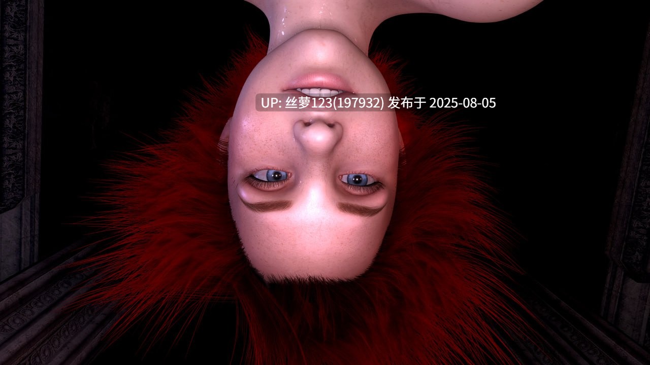 #黑暗的呼唤   #The Call of Darkness v2.75 AI汉化版-第6张图片-萌站