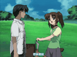 水夏～SUIKA～さやか OVA [中文字幕]